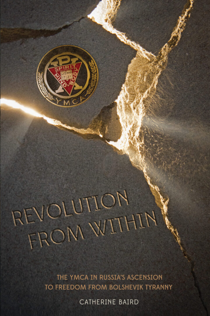 A book cover with the words revolution from within