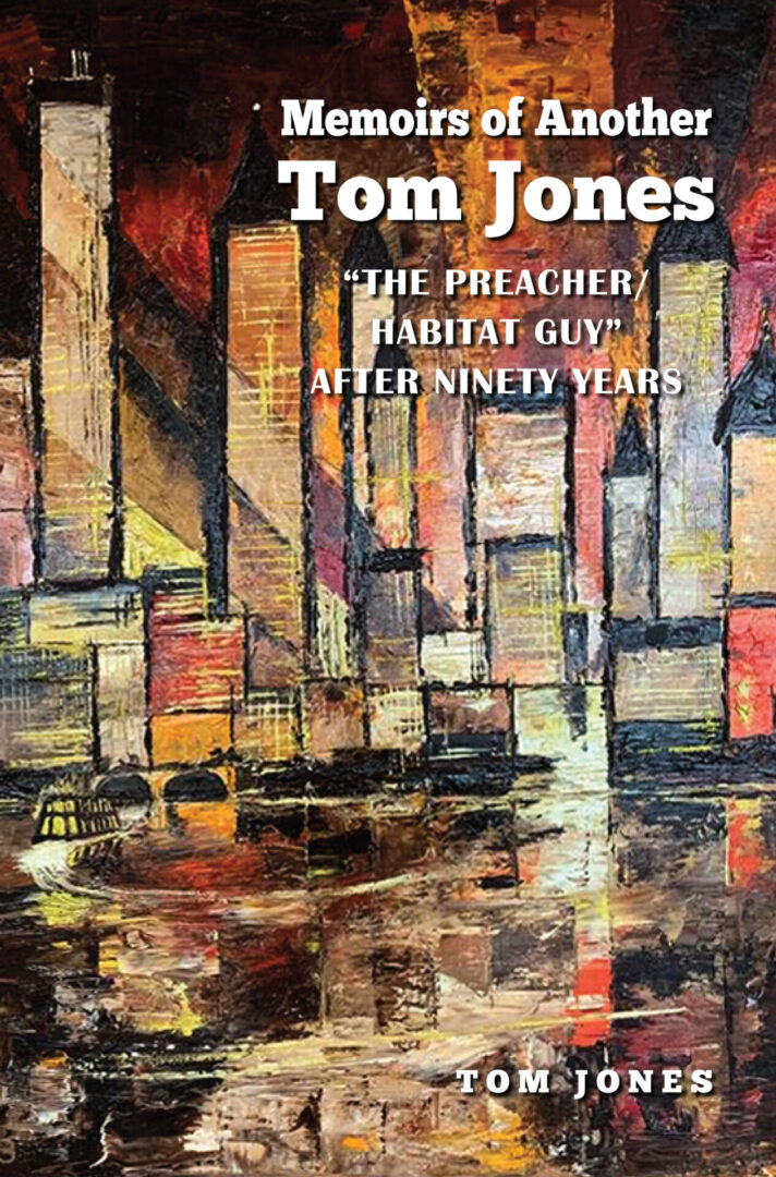 Cover of the product "Memoirs of Another Tom Jones" by Tom Jones, featuring an abstract cityscape painting.